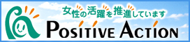 positive_action_banner2