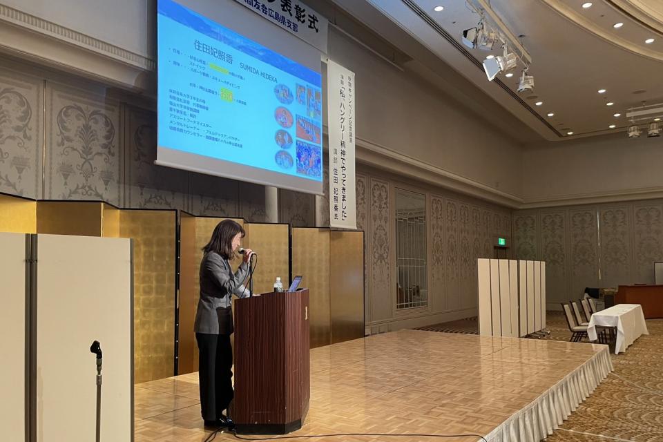 講演会の画像2